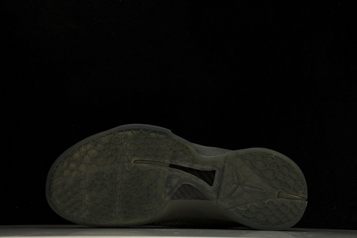 NIKE ZOOM KOBE VI FTB  869457-007