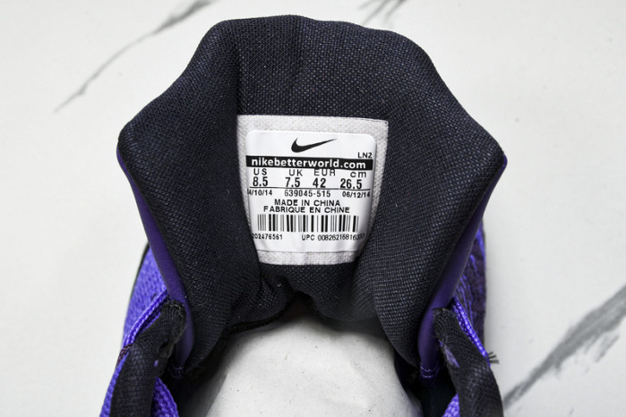 Nike Kobe 9 Elite Low Michael Jackson Moonwalker 639045-515