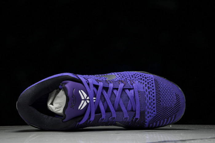 Nike Kobe 9 Elite Low Michael Jackson Moonwalker 639045-515