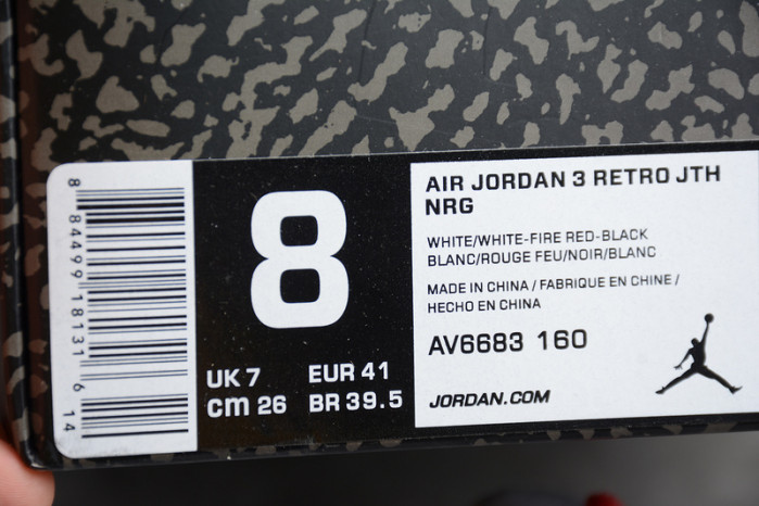 air jordan 3 jth S*per bowl  av6683-160