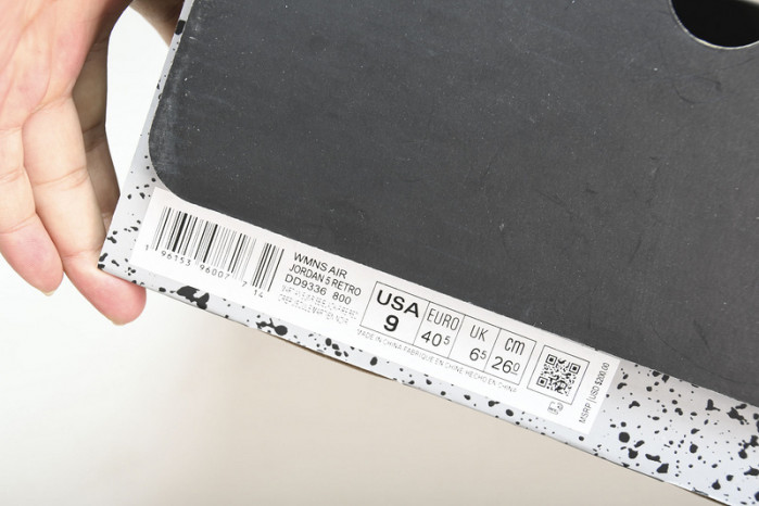 Air Jordan 5  WMNS DUNK ON MARTS 2023 DD9336-800