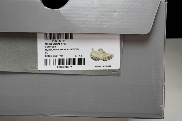 BLCG    Defender Rubber Platform Sneakers W2RAF 9700