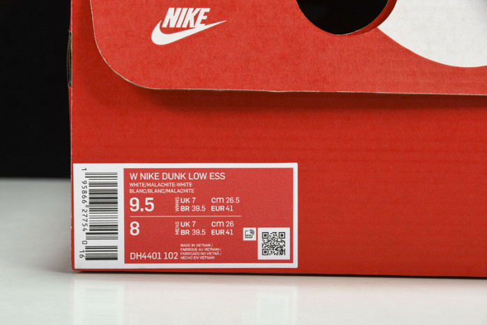 NIKEDunk Low ESS“Green Paisley” DH4401-102