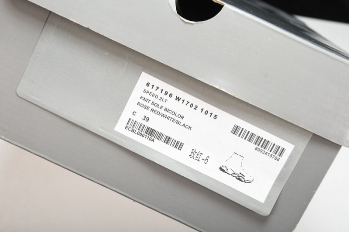 BLCG Speed Sneaker ROSE RED