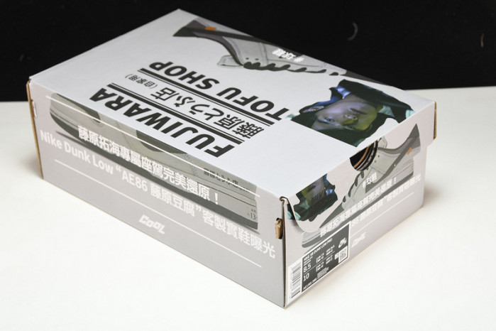 Nike Dunk Low “INITIAL D/Toyota AE86”       AE1391-086 ( brown )