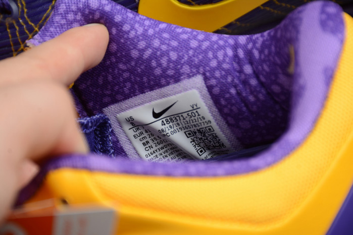 Nike Kobe 7 Yin and Yang 488371-501