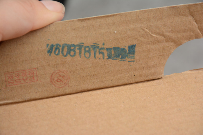 Nike SB Dunk High Spectrum CN8345-001