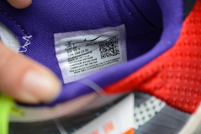 Nike Kobe 5 Protro PJ Tucker  CD4991-004