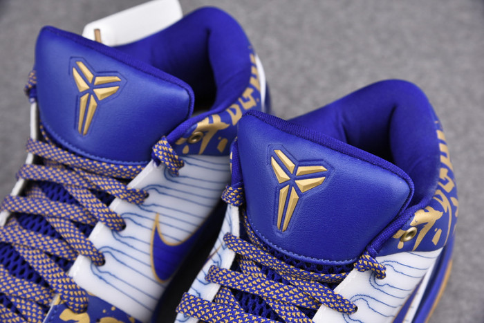 Nike Kobe 4 NBA Final MVP Home 354187-141