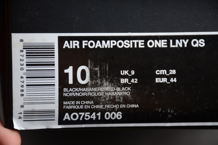 NIKE AIR FOAMPOSITE ONE LNY QS "LUNAR NEW YEAR 2018" AO7541-006