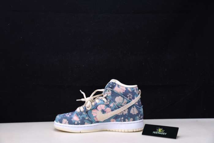 SB Dunk High Hawaii - CZ2232-300